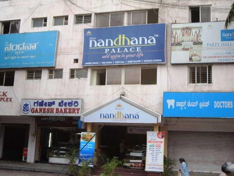 Hotel Octave La Sara Vista à Bangalore Extérieur photo